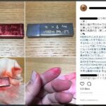 Kpop Albums with the Best Packaging Design Kpop Albums with the Best Packaging Design