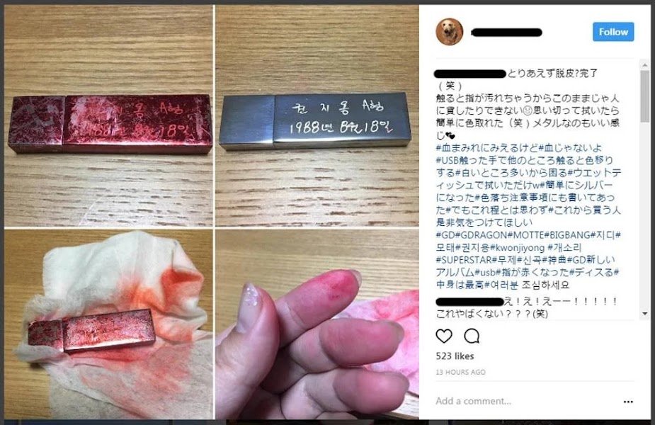 Kpop Albums with the Best Packaging Design