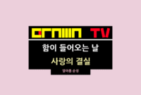 Best Bo Staff for Martial Arts Practice Unleashed Best Bo Staff for Martial Arts Practice Unleashed