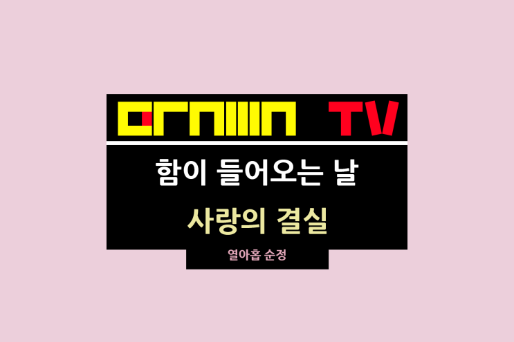 Happy birthday to my wife, best friend, partner, lover, mother of my ... Best Bo Staff for Martial Arts Practice